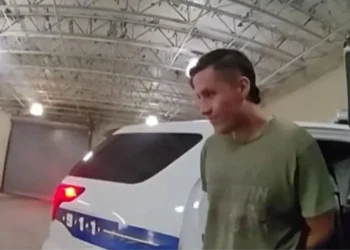 ഫ്ലോറിഡ സർവ്വകലാശാല വിദ്യാർത്ഥിയെ ട്രാഫിക് കുറ്റത്തിൽ നാടുകടത്തി 2 ഫ്ലോറിഡ സർവ്വകലാശാല വിദ്യാർത്ഥിയെ ട്രാഫിക് കുറ്റത്തിൽ നാടുകടത്തി