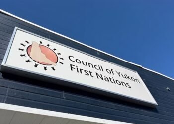 യൂക്കോൺ ഫസ്റ്റ് നേഷൻസ് ഫണ്ട് അപര്യാപ്തം: