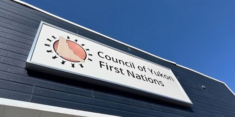 യൂക്കോൺ ഫസ്റ്റ് നേഷൻസ് ഫണ്ട് അപര്യാപ്തം: