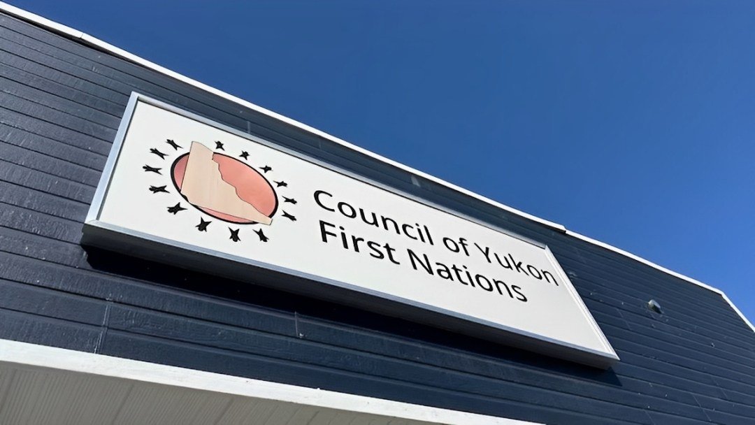 യൂക്കോൺ ഫസ്റ്റ് നേഷൻസ് ഫണ്ട് അപര്യാപ്തം: