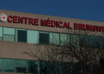 വെസ്റ്റ് ഐലൻഡ് ക്ലിനിക്ക് സൈബർ ആക്രമണം