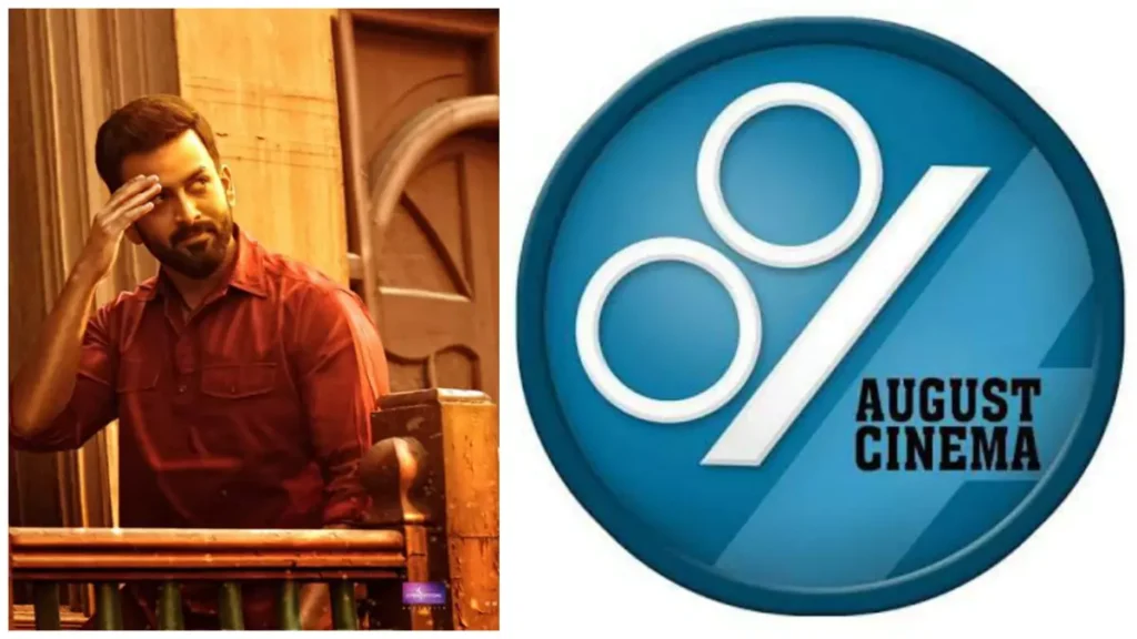 prithviraj sukumaran august cinema 68052e79b5c44