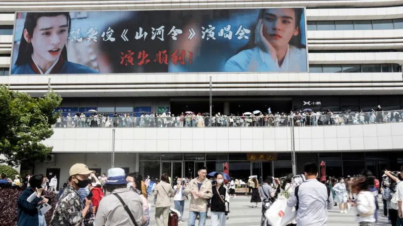 ഗേ എറോട്ടിക്ക; ചൈനയിൽ ഒളിഞ്ഞും തെളിഞ്ഞുമുള്ള പ്രണയത്തിന് വിലങ്ങ്!; സ്വവർഗ്ഗ പ്രണയം എഴുതിയ യുവതികൾ അറസ്റ്റിൽ 5 84e83a10 54de 11f0 b137 b1f711ab20bb.jpg