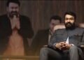 ശ്രീലങ്കൻ പാർലമെന്റിൽ മോഹൻലാൽ സെലിബ്രേഷന്‍; അതാണ് ലാലേട്ടന്റെ പവർ