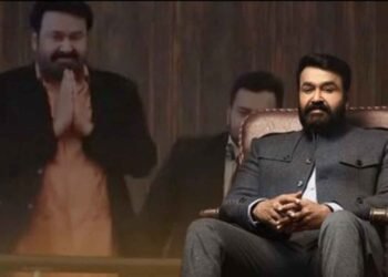 ശ്രീലങ്കൻ പാർലമെന്റിൽ മോഹൻലാൽ സെലിബ്രേഷന്‍; അതാണ് ലാലേട്ടന്റെ പവർ