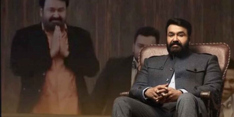 ശ്രീലങ്കൻ പാർലമെന്റിൽ മോഹൻലാൽ സെലിബ്രേഷന്‍; അതാണ് ലാലേട്ടന്റെ പവർ