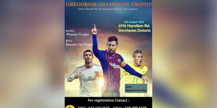 വരുന്നു ഗ്രിഗോറിയോസ് ചാമ്പ്യൻസ് ട്രോഫി ഫുട്ബോൾ ടൂർണമെന്റ്; രജിസ്ട്രേഷൻ തുടങ്ങി 1 വരുന്നു ഗ്രിഗോറിയോസ് ചാമ്പ്യൻസ് ട്രോഫി ഫുട്ബോൾ ടൂർണമെന്റ്; രജിസ്ട്രേഷൻ തുടങ്ങി