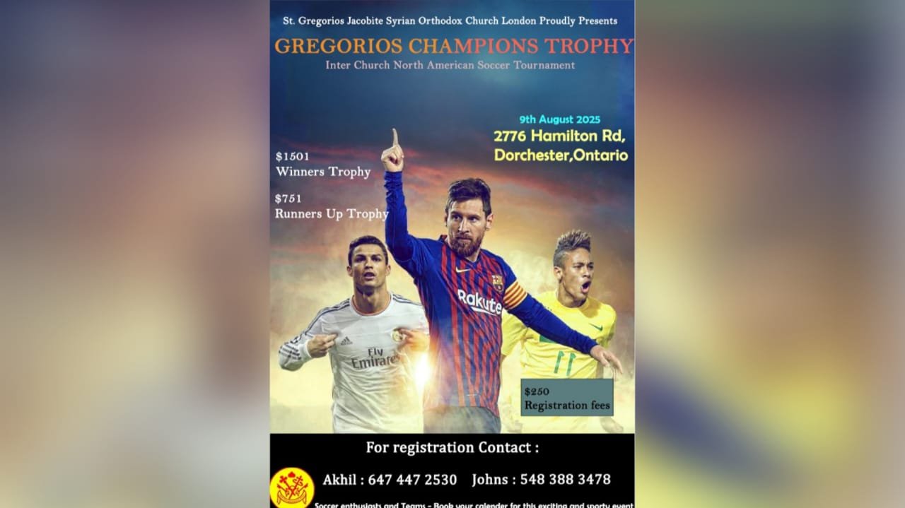 വരുന്നു ഗ്രി​ഗോറിയോസ് ചാമ്പ്യൻസ് ട്രോഫി ഫുട്ബോൾ ടൂർണമെന്റ്; രജിസ്ട്രേഷൻ തുടങ്ങി
