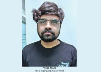 കെണിയിൽപ്പെടുത്തിയത് കാനഡ പൗരൻമാരെ; റോയൽ ടൈഗർ ഗ്യാങ് തലവൻ പിടിയിൽ