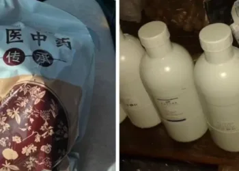 പ്ലേസ്റ്റേഷനുകളിലും ബാസ്കറ്റ്ബോളുകളിലും ഒളിപ്പിച്ച് മയക്കുമരുന്ന് കടത്ത്; കാനഡ നൈറ്റസീൻ ഭീഷണിയിൽ!