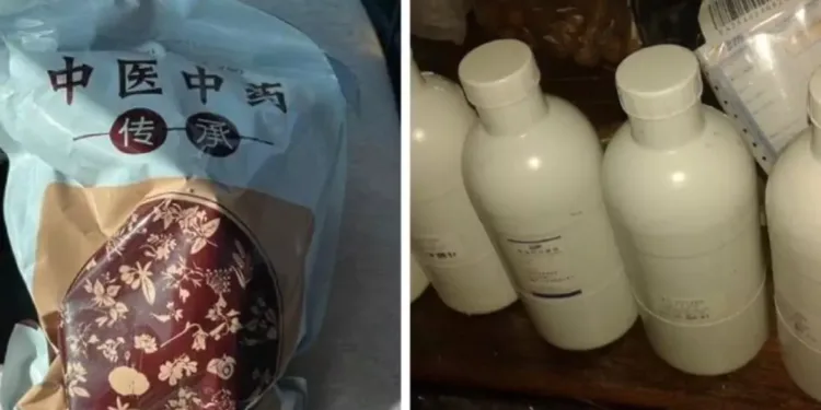 പ്ലേസ്റ്റേഷനുകളിലും ബാസ്കറ്റ്ബോളുകളിലും ഒളിപ്പിച്ച് മയക്കുമരുന്ന് കടത്ത്; കാനഡ നൈറ്റസീൻ ഭീഷണിയിൽ!