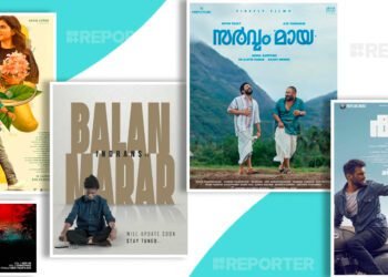 movie posters