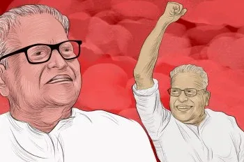 vs-achuthanandan