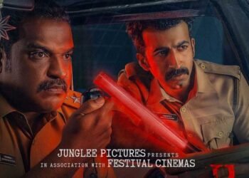 തിയേറ്ററുകളിലെ പട്രോളിങിന് ശേഷം ‘റോന്ത്’ ഒടിടിയിൽ എത്തുന്നു; സ്ട്രീമിങ് തീയതി പുറത്ത്