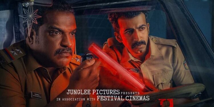 തിയേറ്ററുകളിലെ പട്രോളിങിന് ശേഷം 'റോന്ത്' ഒടിടിയിൽ എത്തുന്നു; സ്ട്രീമിങ് തീയതി പുറത്ത് 1 തിയേറ്ററുകളിലെ പട്രോളിങിന് ശേഷം ‘റോന്ത്’ ഒടിടിയിൽ എത്തുന്നു; സ്ട്രീമിങ് തീയതി പുറത്ത്