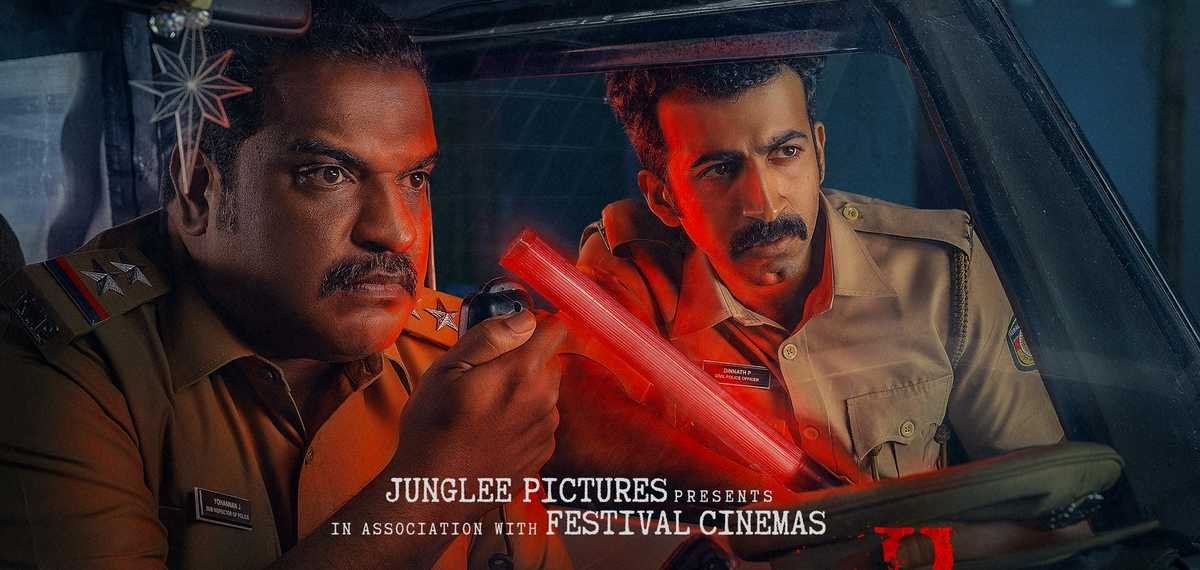 തിയേറ്ററുകളിലെ പട്രോളിങിന് ശേഷം ‘റോന്ത്’ ഒടിടിയിൽ എത്തുന്നു; സ്ട്രീമിങ് തീയതി പുറത്ത്