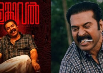 mammootty