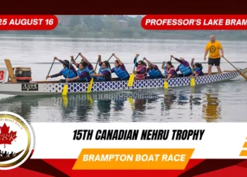 ആർപ്പോ ഇർറോ… ഓളപ്പരപ്പിൽ ആവേശമാകാൻ 15-ാമത് ബ്രാംപ്ടൺ നെഹറുട്രോഫി വള്ളംകളി, ഇനി മണിക്കൂറുകളുടെ കാത്തിരിപ്പ് മാത്രം