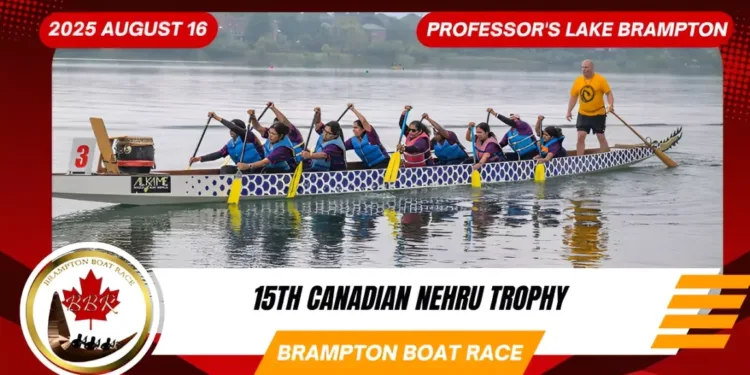 ആർപ്പോ ഇർറോ… ഓളപ്പരപ്പിൽ ആവേശമാകാൻ 15-ാമത് ബ്രാംപ്ടൺ നെഹറുട്രോഫി വള്ളംകളി, ഇനി മണിക്കൂറുകളുടെ കാത്തിരിപ്പ് മാത്രം 1 ആർപ്പോ ഇർറോ… ഓളപ്പരപ്പിൽ ആവേശമാകാൻ 15-ാമത് ബ്രാംപ്ടൺ നെഹറുട്രോഫി വള്ളംകളി, ഇനി മണിക്കൂറുകളുടെ കാത്തിരിപ്പ് മാത്രം