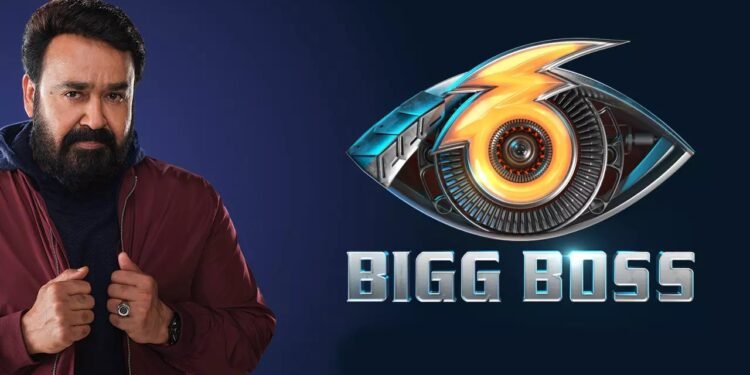 ബിഗ് ബോസ് വീടിന് പൂട്ട് വീണു; ലാലേട്ടൻ വന്നപ്പോൾ 'ഏഴിന്റെ പണി' കിട്ടി, മത്സരാർത്ഥികൾക്ക് ബിഗ് ഷോക്ക്! 1 ബിഗ് ബോസ് വീടിന് പൂട്ട് വീണു; ലാലേട്ടൻ വന്നപ്പോൾ ‘ഏഴിന്റെ പണി’ കിട്ടി, മത്സരാർത്ഥികൾക്ക് ബിഗ് ഷോക്ക്!