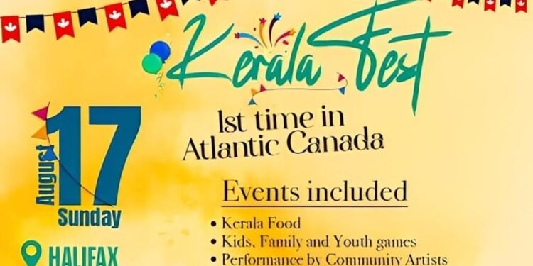 മലയാള പെരുമ വിളിച്ചോതി ഹാലിഫാക്സ് സീറോ മലബാർ കാത്തലിക് ഇടവകയുടെ ‘കേരള ഫെസ്റ്റ് 2025’ നാളെ!