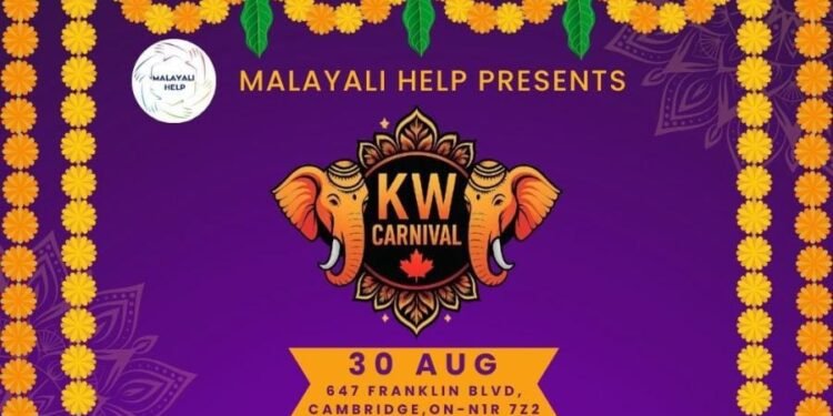 കാനഡയിലെ ഓണാഘോഷം മലയാളി ഹെൽപ്പിനൊപ്പം; കെ.ഡബ്ല്യു. കാർണിവൽ ഓഗസ്റ്റ് 30-ന് 1 കാനഡയിലെ ഓണാഘോഷം മലയാളി ഹെൽപ്പിനൊപ്പം; കെ.ഡബ്ല്യു. കാർണിവൽ ഓഗസ്റ്റ് 30-ന്