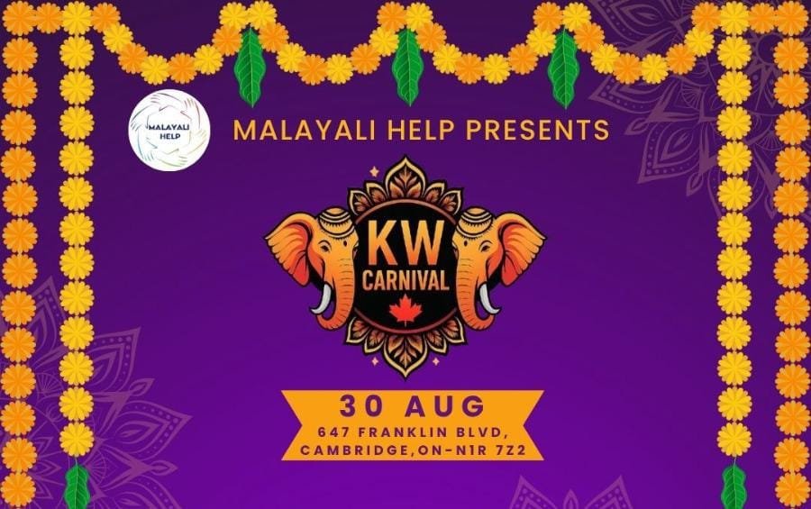 കാനഡയിലെ ഓണാഘോഷം മലയാളി ഹെൽപ്പിനൊപ്പം; കെ.ഡബ്ല്യു. കാർണിവൽ ഓഗസ്റ്റ് 30-ന്
