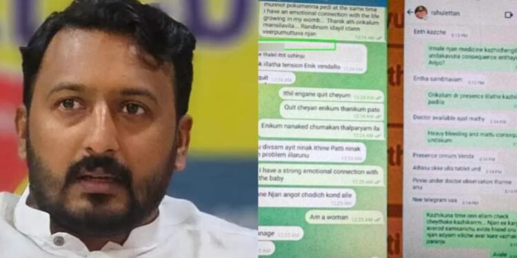 യുവതിയെ ഗർഭച്ഛിദ്രത്തിന് നിർബന്ധിച്ച് രാഹുൽ മാങ്കൂട്ടത്തിൽ; ഫോൺ സംഭാഷണവും കൂടുതൽ തെളിവുകളും പുറത്ത്