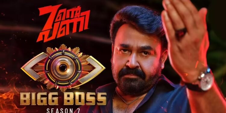 ഏഴിന്റെ പണി തുടങ്ങി; ബി​ഗ്ബോസ് സീസൺ 7 തുടങ്ങി; ഇവരാണ് ആ 19 മത്സരാർഥികൾ