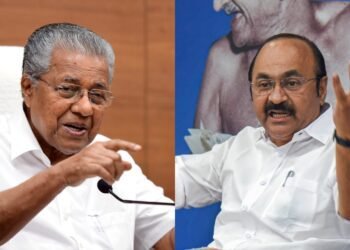 vd satheeshan and pinarayi vijayan
