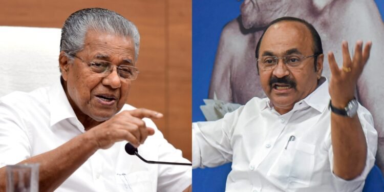 vd satheeshan and pinarayi vijayan