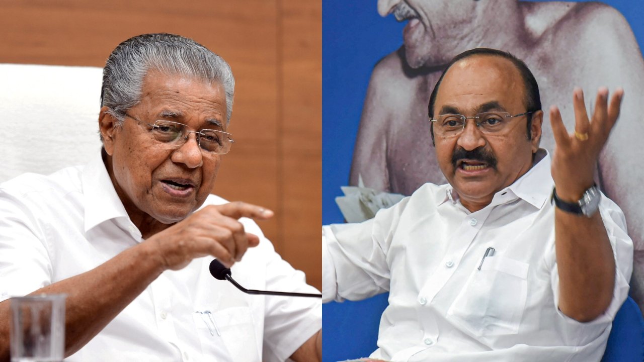 vd satheeshan and pinarayi vijayan