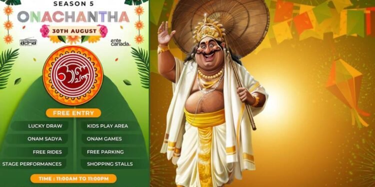 ടൊറന്റോയിൽ ഇന്ന് ഓണത്തിരക്ക്; കാനഡയുടെ മണ്ണിൽ കേരളത്തനിമയുമായി ഓണം; 'ഓണച്ചന്ത'ക്ക് ഇന്ന് തുടക്കം 1 a poster of a man with an umbrella and a large belly