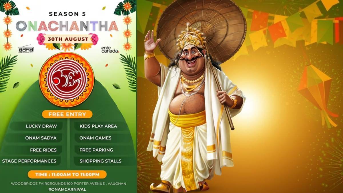 a poster of a man with an umbrella and a large belly