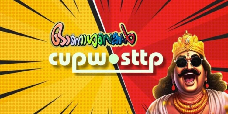 a cartoon of a man with a crown and sunglasses