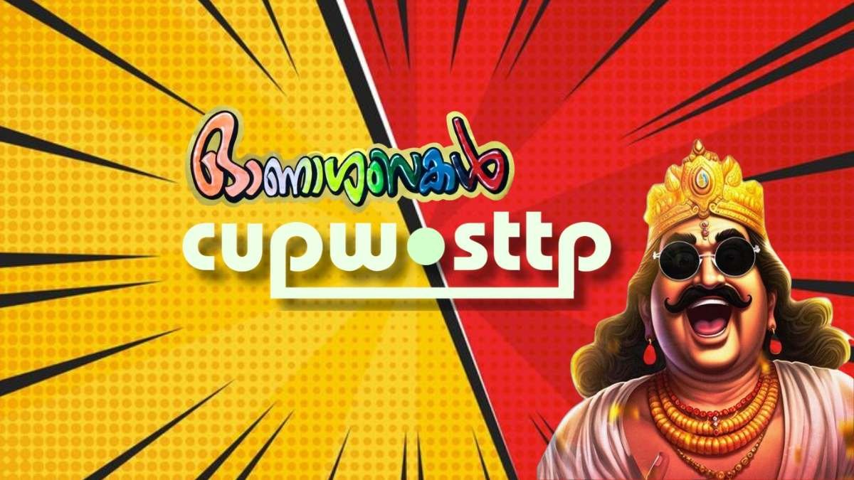 a cartoon of a man with a crown and sunglasses