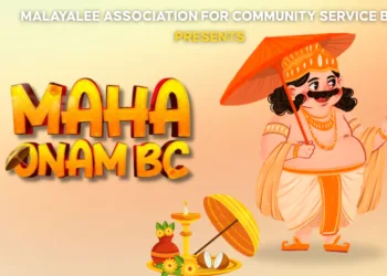 ഓണം കളറാക്കാം! ബി.സിയിൽ MACS മഹാ ഓണം 2025 ഓ​ഗസ്റ്റ് 30ന്