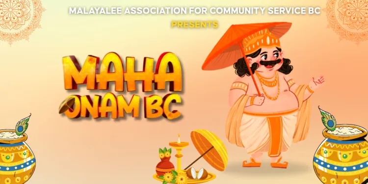 ഓണം കളറാക്കാം! ബി.സിയിൽ MACS മഹാ ഓണം 2025 ഓ​ഗസ്റ്റ് 30ന്