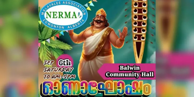 nerma onam