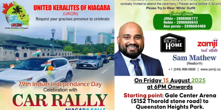 തുടക്കം കുറിച്ചത് UKON, തുടരുന്നതും UKON; കാനഡയുടെ മണ്ണിൽ സ്വാതന്ത്ര്യദിന കാർ റാലി! 1 UKON car ralley