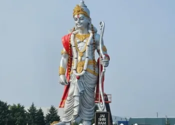 Lord Ram statue