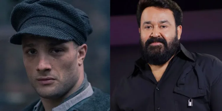 Cosmo-Jarvis-Mohanlal