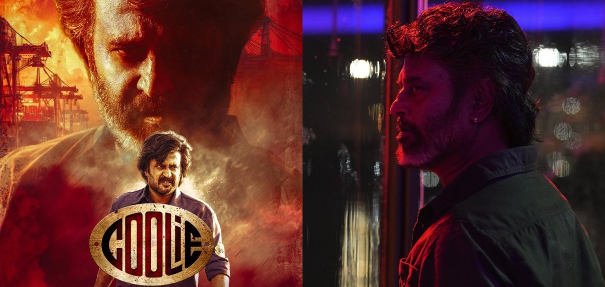 കോടികൾ വാരിക്കൂട്ടി… ഇനി ഒടിടിയിൽ; രജനികാന്തിന്റെ ‘കൂലി’യുടെ റിലീസ് തീയതി പ്രഖ്യാപിച്ചു