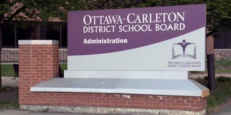 അഴിമതിയിൽ മുങ്ങി ഒട്ടാവയിലെ സ്കൂൾ ബോർഡ്; പ്രവിശ്യാ മേൽനോട്ടത്തിൽ പുതിയ അധ്യയന വർഷം 1 അഴിമതിയിൽ മുങ്ങി ഒട്ടാവയിലെ സ്കൂൾ ബോർഡ്; പ്രവിശ്യാ മേൽനോട്ടത്തിൽ പുതിയ അധ്യയന വർഷം