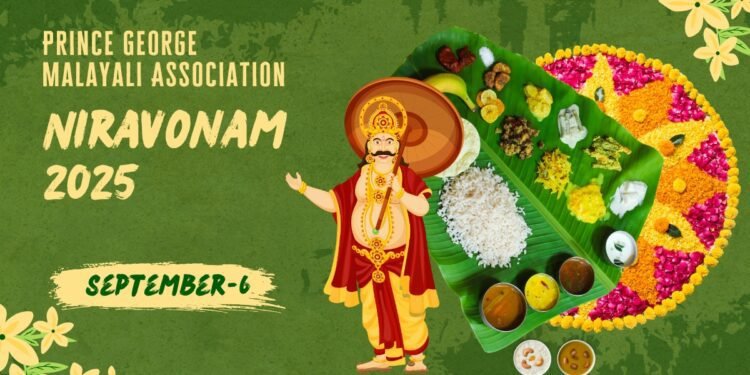 പ്രിൻസ് ജോർജ് മലയാളി അസോസിയേഷന്റെ ‘നിറവോണം 2025’ സെപ്റ്റംബർ 6ന്