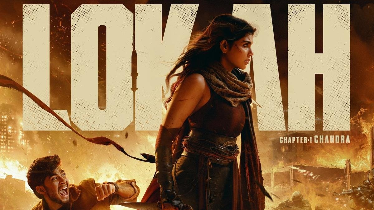 ബോക്‌സ് ഓഫീസ് റെക്കോർഡുകൾ തകർത്ത് ‘ലോക: ചാപ്റ്റർ 1’; 19 ദിവസം കൊണ്ട് 250 കോടി