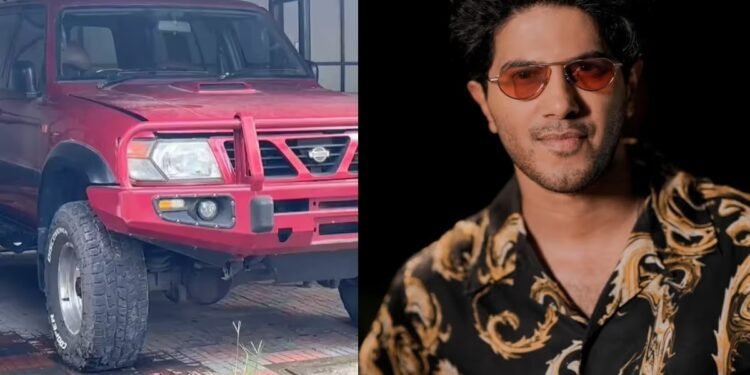 ഓപ്പറേഷൻ നുംഖോർ:ദുൽഖർ സൽമാന്റെ മൂന്നാം വാഹനവും കസ്റ്റംസ് കസ്റ്റഡിയിൽ; ഒളിപ്പിച്ച നിസ്സാൻ പെട്രോൾ പിടിച്ചെടുത്തു 1 ഓപ്പറേഷൻ നുംഖോർ:ദുൽഖർ സൽമാന്റെ മൂന്നാം വാഹനവും കസ്റ്റംസ് കസ്റ്റഡിയിൽ; ഒളിപ്പിച്ച നിസ്സാൻ പെട്രോൾ പിടിച്ചെടുത്തു