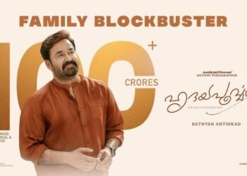 ഹൃദയപൂർവ്വം’ 100 കോടി ക്ലബ്ബിൽ; ആരാധകർക്ക് നന്ദി പറഞ്ഞ് മോഹൻലാൽ