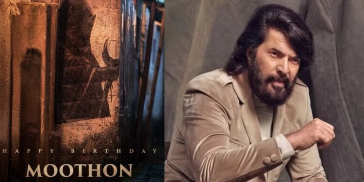 ലോകയിലെ മൂത്തോൻ മമ്മൂട്ടി തന്നെ! പിറന്നാൾ ദിനത്തിൽ സസ്പെൻസ് പൊളിച്ച് ദുൽഖർ 1 ലോകയിലെ മൂത്തോൻ മമ്മൂട്ടി തന്നെ! പിറന്നാൾ ദിനത്തിൽ സസ്പെൻസ് പൊളിച്ച് ദുൽഖർ