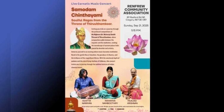 carnatic-music-concert-in-calgary
